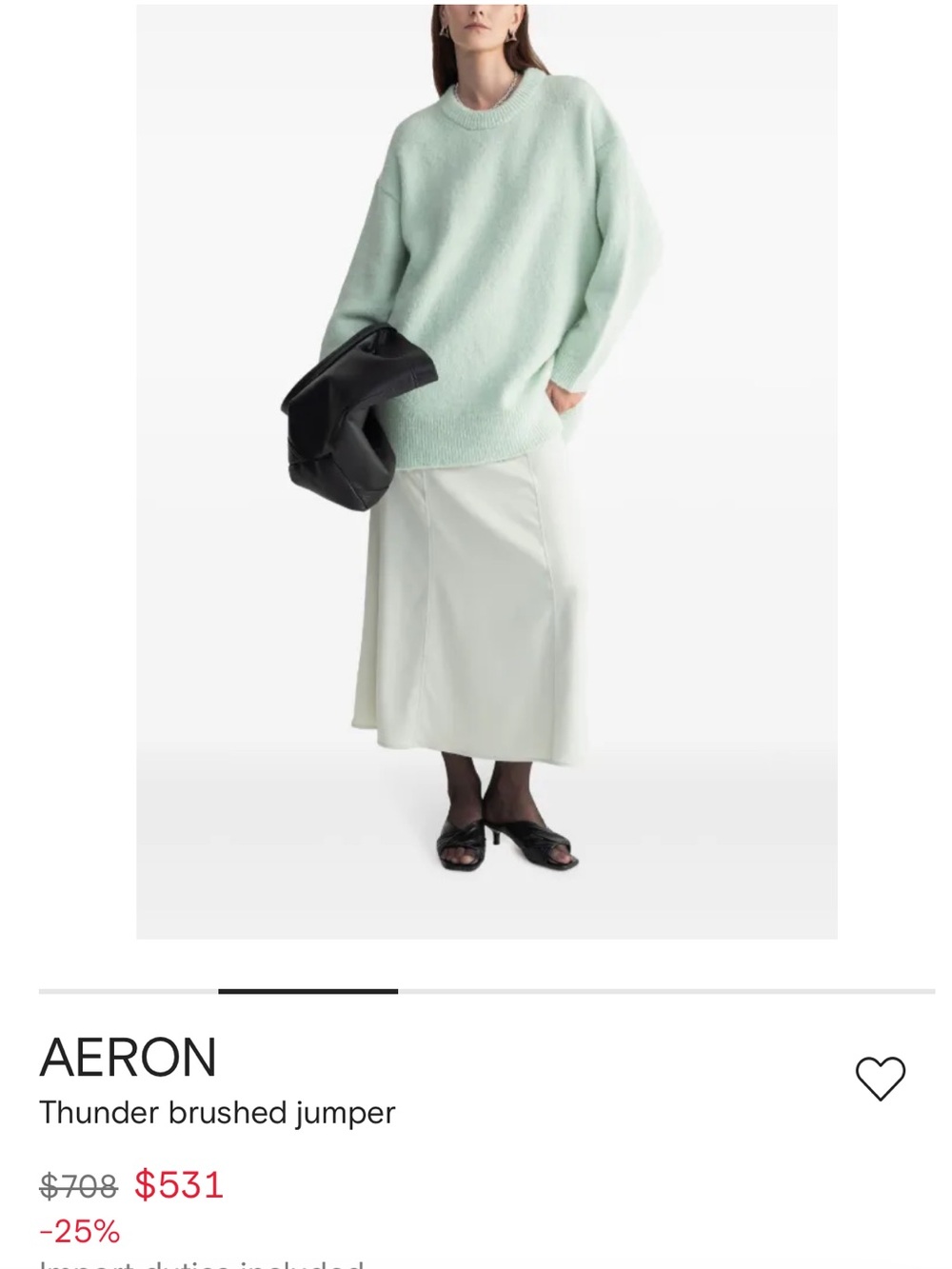 Aeron Cream Maxi Skirt — Women's Lightweight Midi